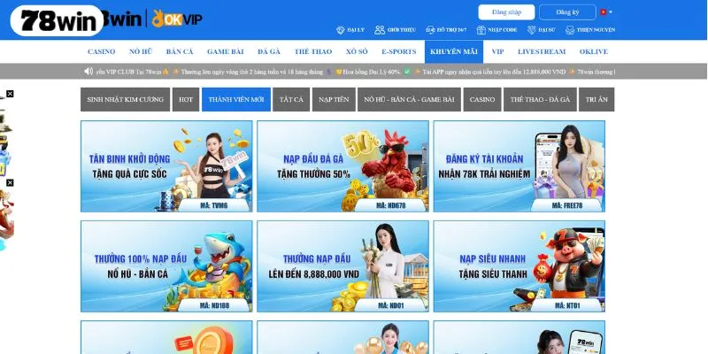 Tổng quan về chương trình khuyến mãi 78WIN